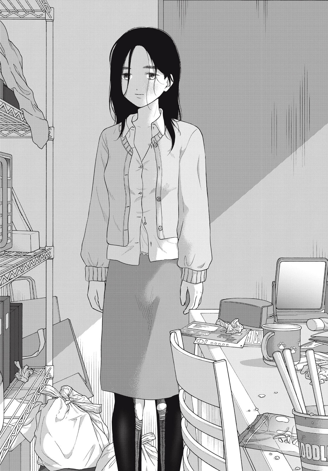 青野くんに触りたいから死にたい 第55.2話 - 12