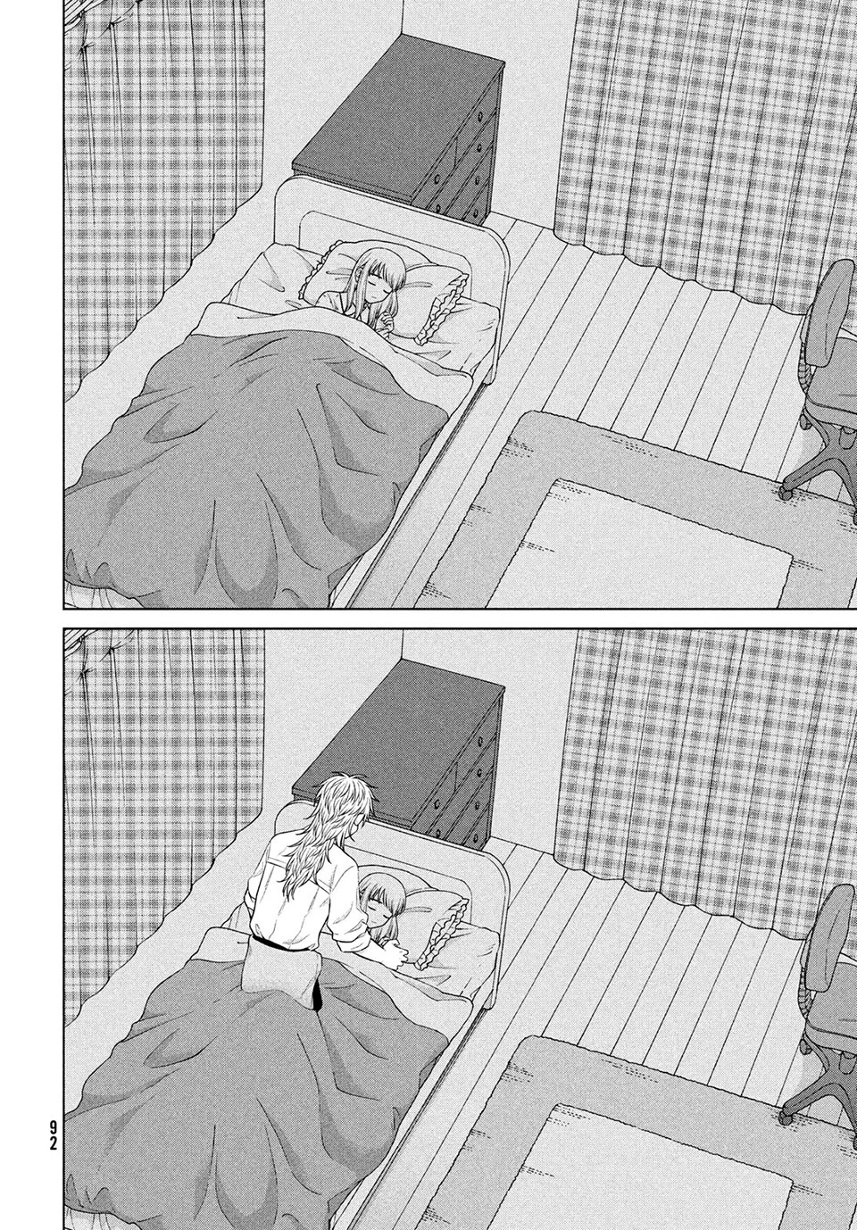 青野くんに触りたいから死にたい 第47.2話 - 10