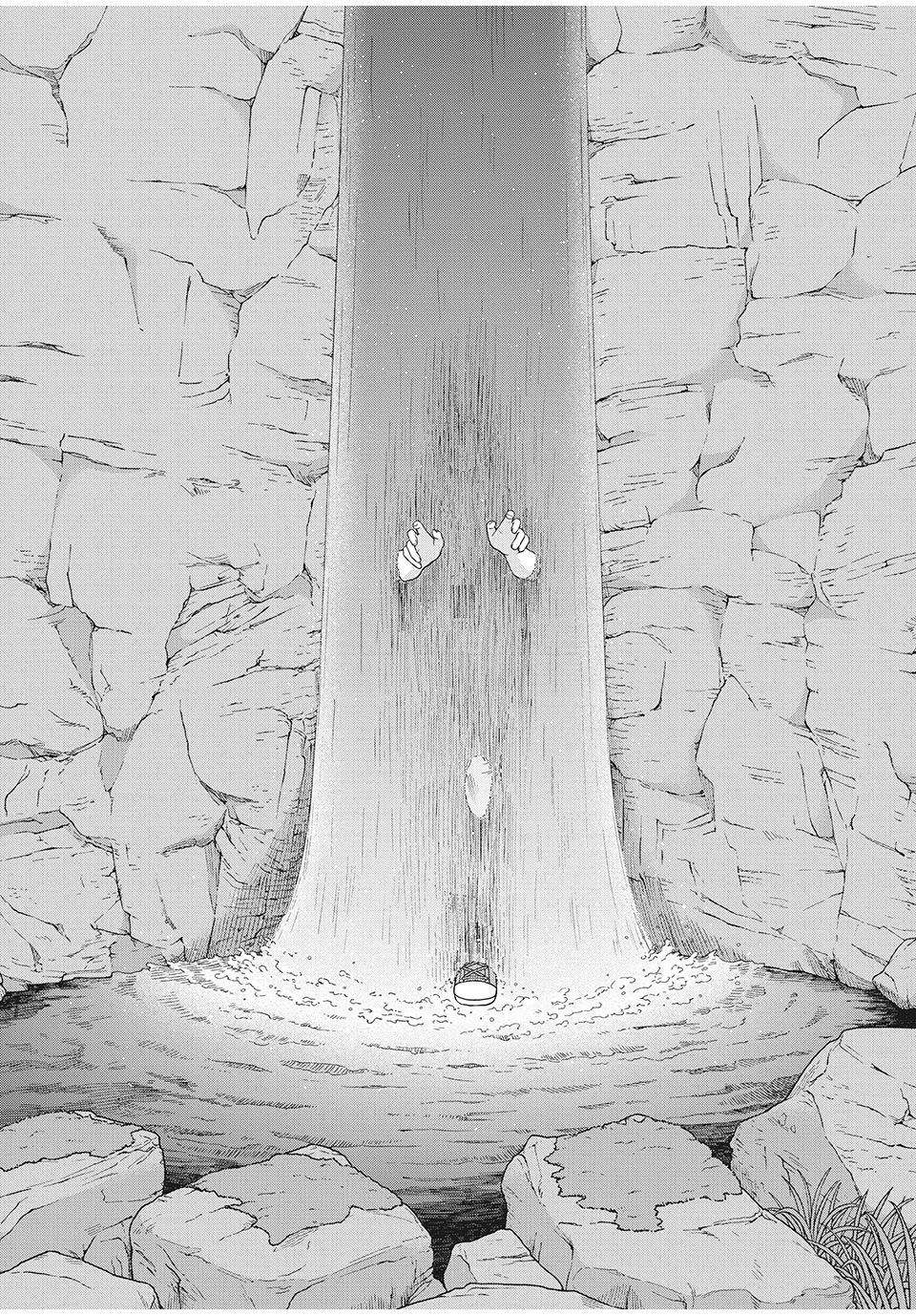 青野くんに触りたいから死にたい 第37.2話 - 3