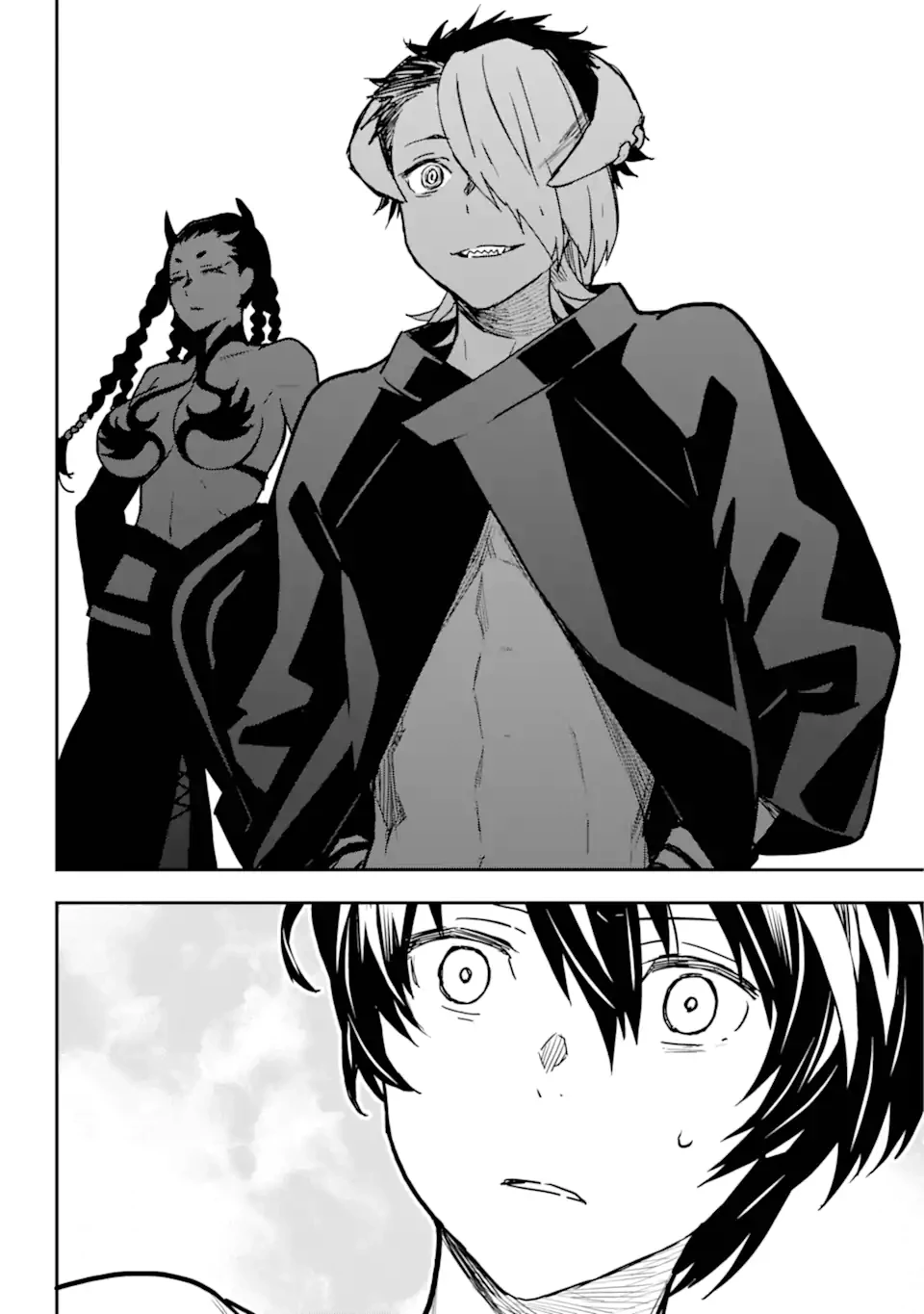 千万社異世界通商部 第11.1話 - 12