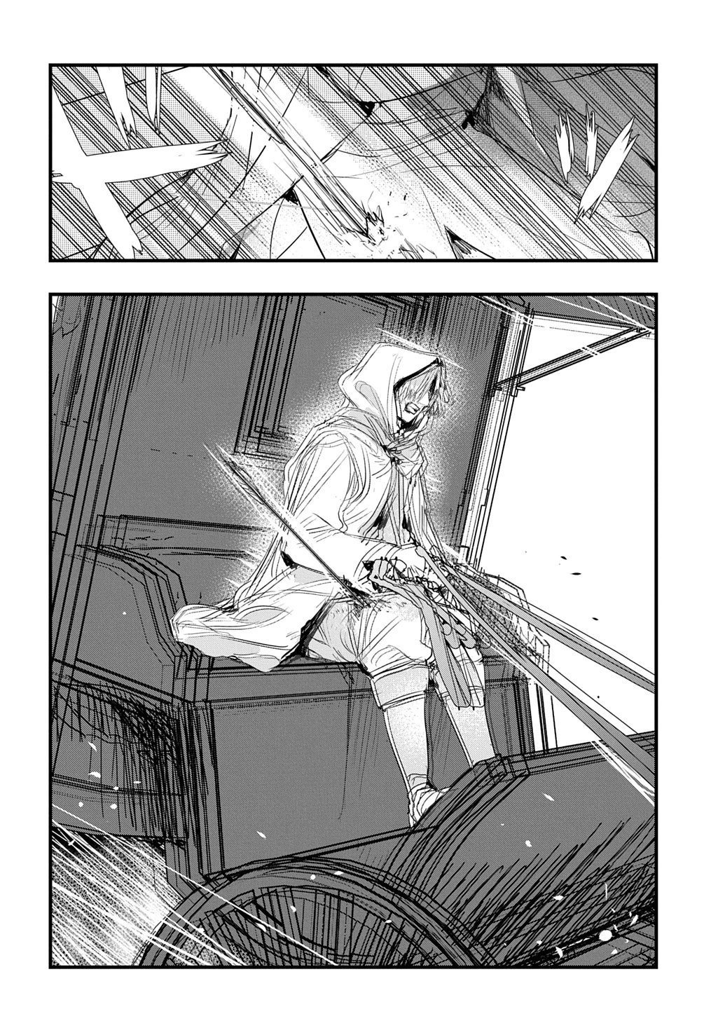 転生した悪役令嬢は復讐を望まない THE COMIC 第39話 - 8