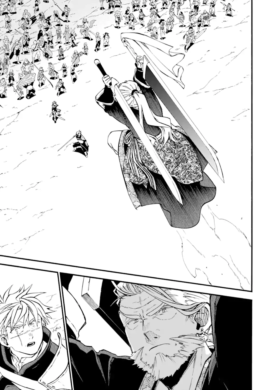 おっさん冒険者ケインの善行 第52.2話 - 1