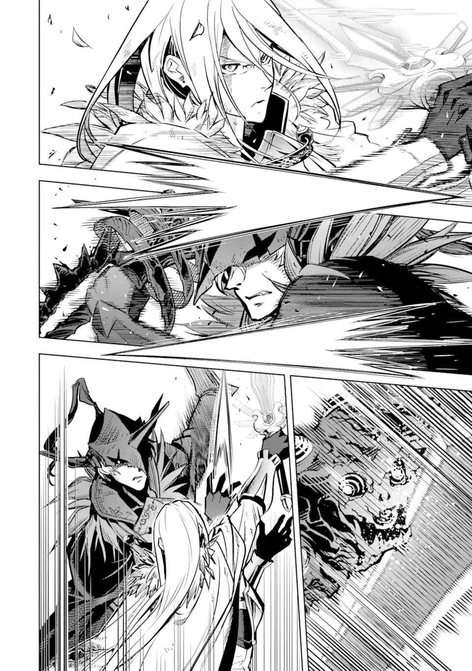 ここは俺に任せて先に行けと言ってから10年がたったら伝説になっていた。 第39.4話 - 3