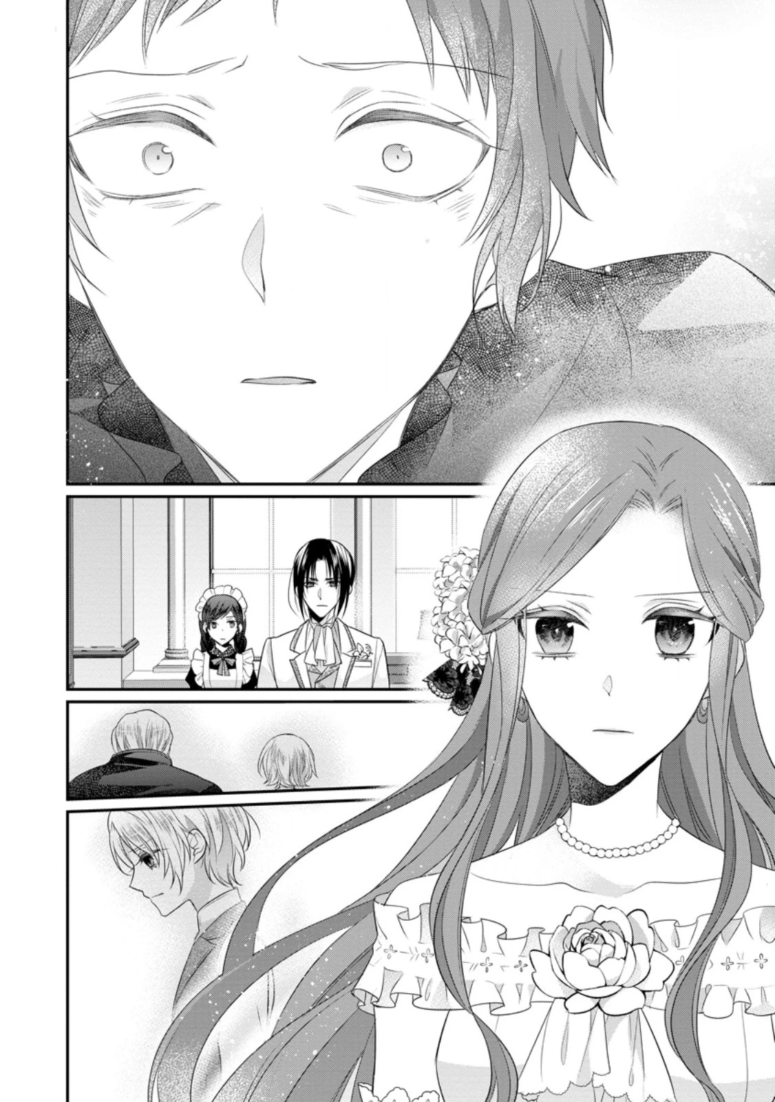 ずたぼろ令嬢は姉の元婚約者に溺愛される 第34.2話 - 11