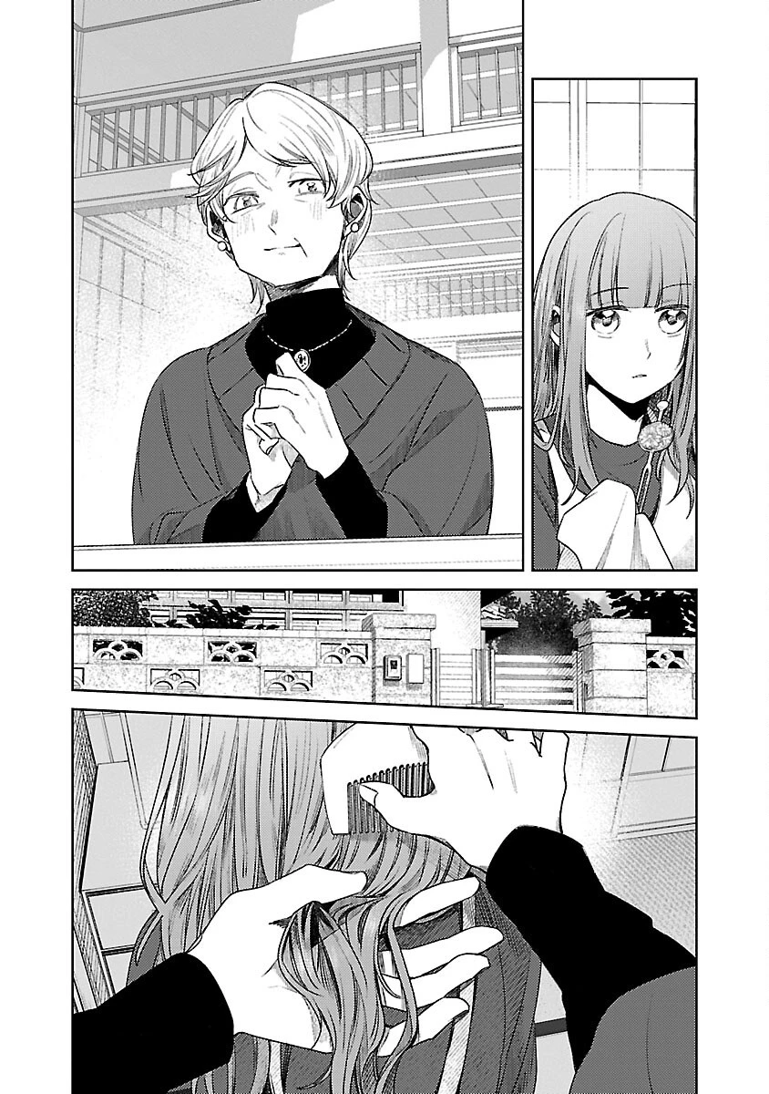 聖女はとっくに召喚されている。日本に。 第20話 - 14