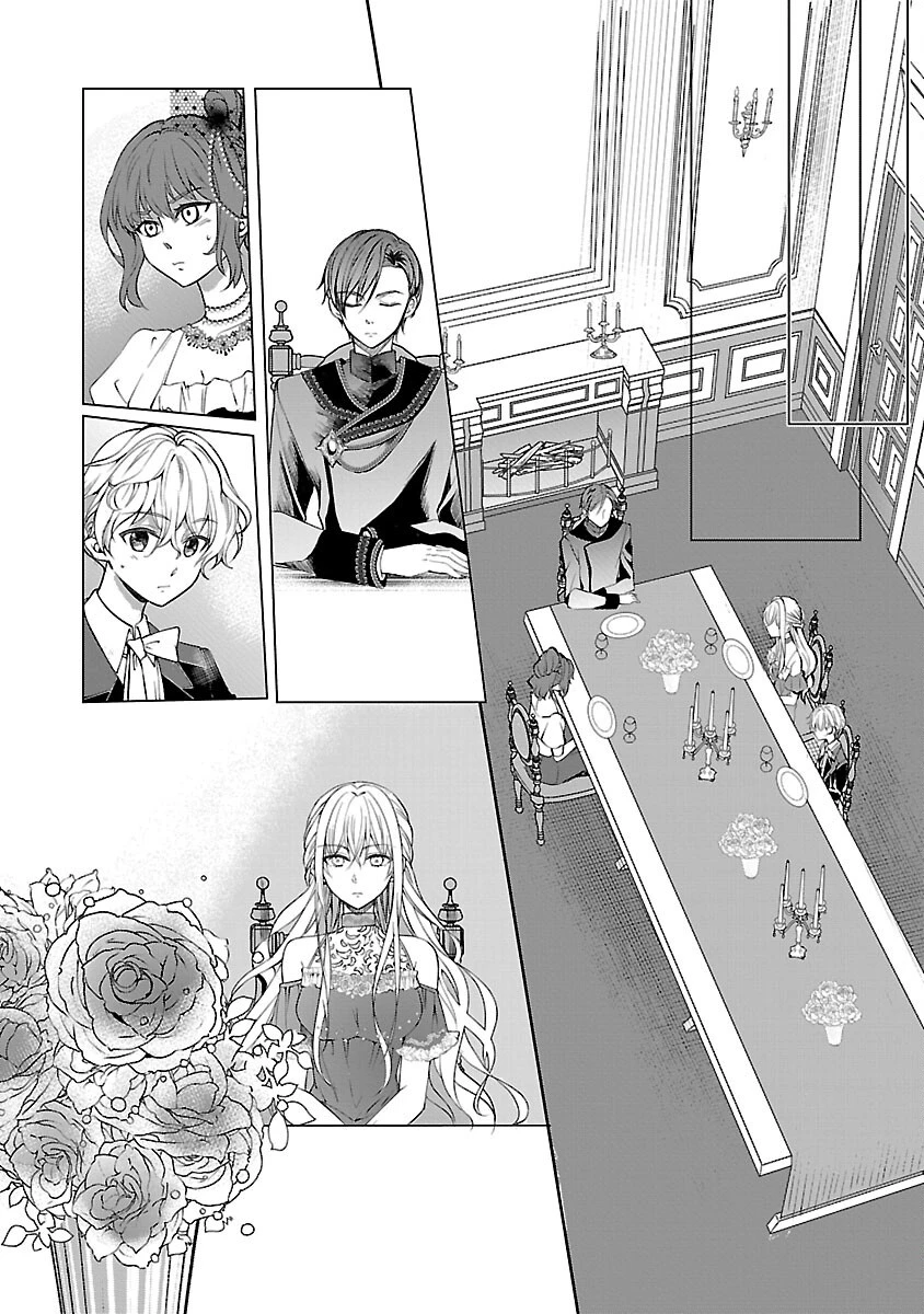 推しの妹に転生してしまったので、 最凶の悪女になってお兄様を独占することにいたします 第3話 - 6