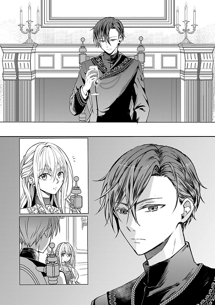 推しの妹に転生してしまったので、 最凶の悪女になってお兄様を独占することにいたします 第3話 - 8