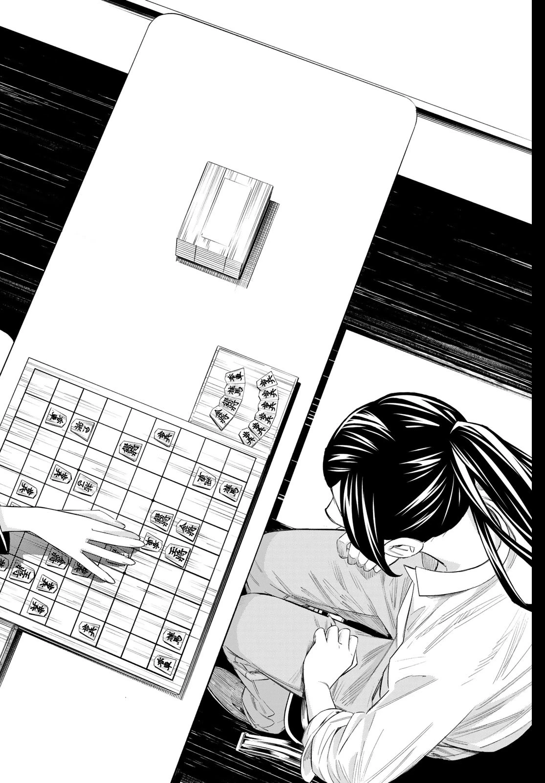 盤上のオリオン 第35話 - 16