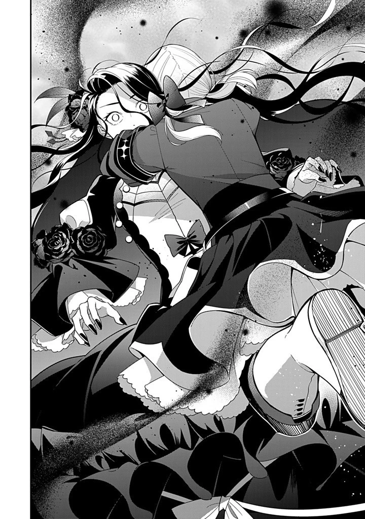 戦場の聖女 戦場の聖女〜妹の代わりに公爵騎士に嫁ぐことになりましたが、今は幸せです〜 第17.3話 - 6