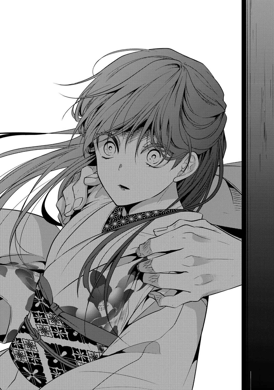 傷モノの花嫁 傷モノの花嫁〜虐げられた私が、皇國の鬼神に見初められた理由〜 傷モノの花嫁 〜虐げられた私が、皇國の鬼神に見初められた理由〜 第11.2話 - 31