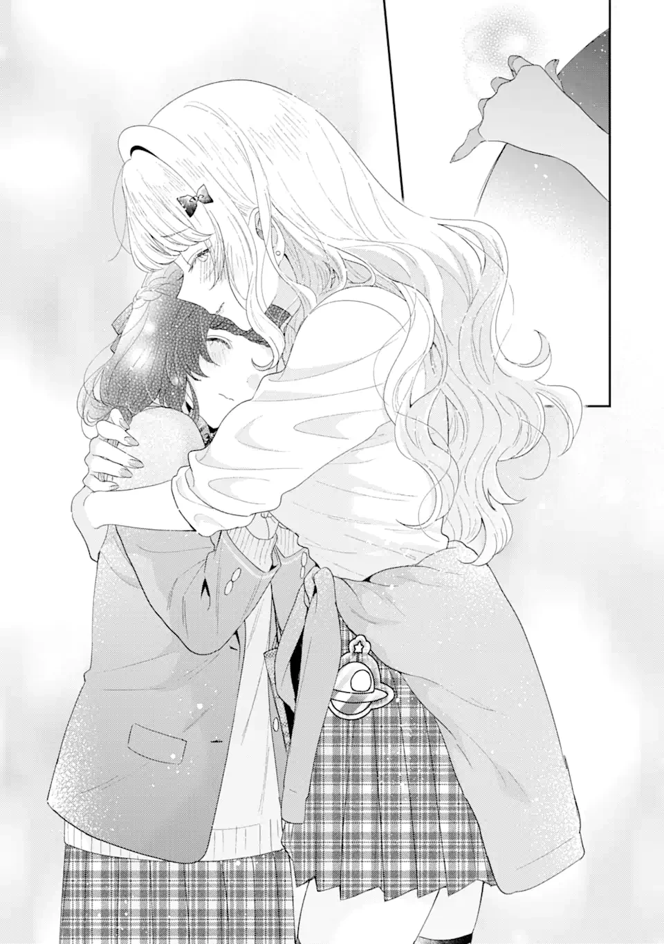 経験済みなキミと、 経験ゼロなオレが、 お付き合いする話 第32.2話 - 7