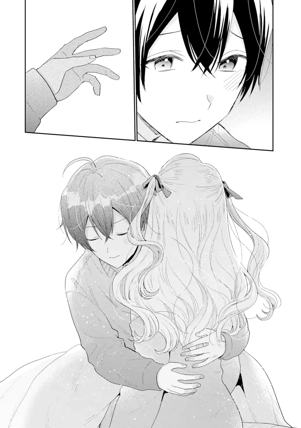 経験済みなキミと、 経験ゼロなオレが、 お付き合いする話 第30.2話 - 3