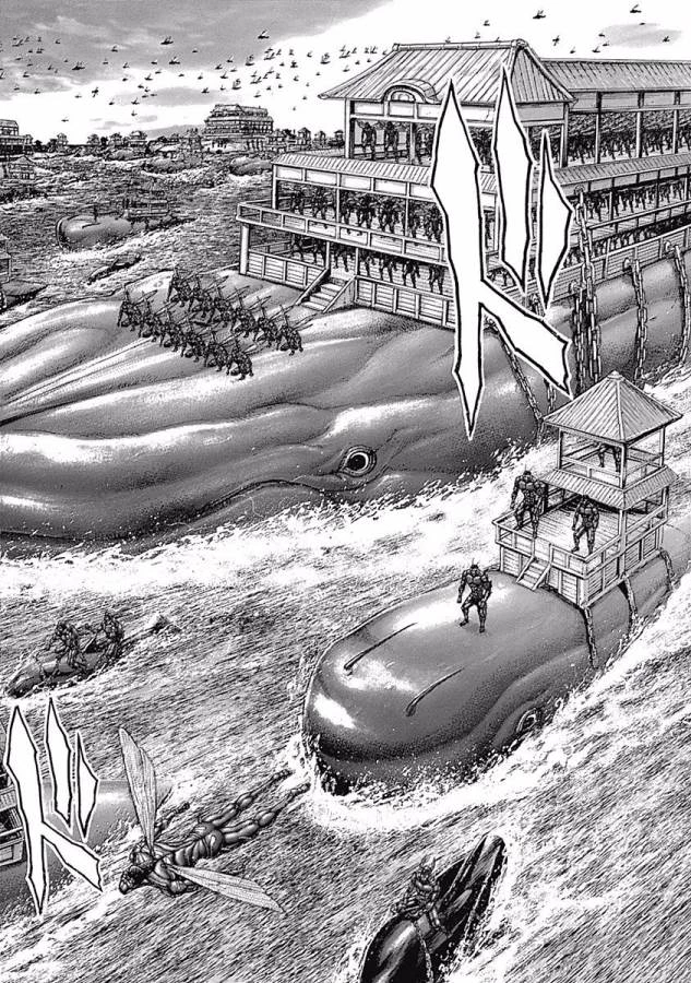 テラフォーマーズ 第25話 - 10