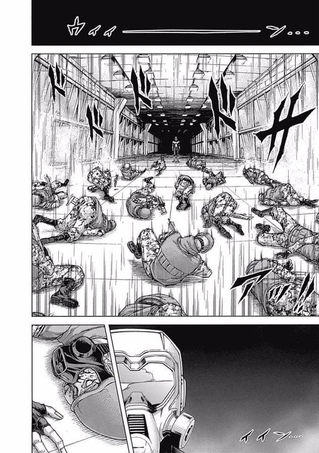 テラフォーマーズ 第25話 - 16