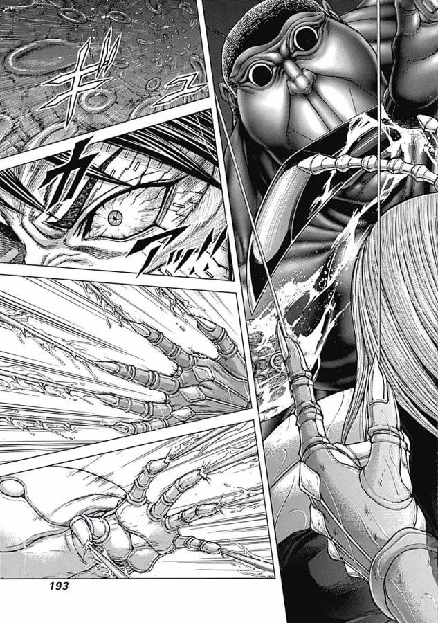 テラフォーマーズ 第21話 - 15