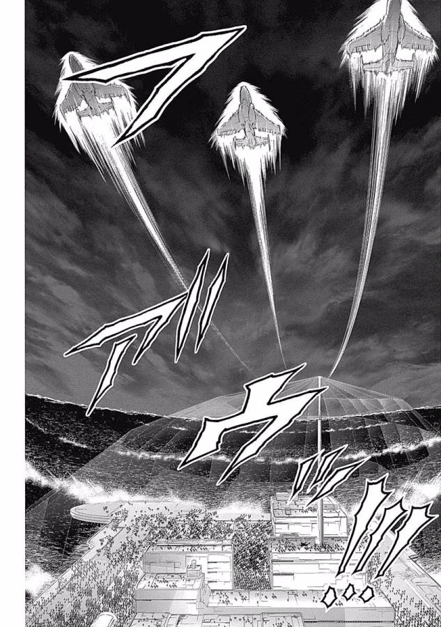 テラフォーマーズ 第20話 - 11