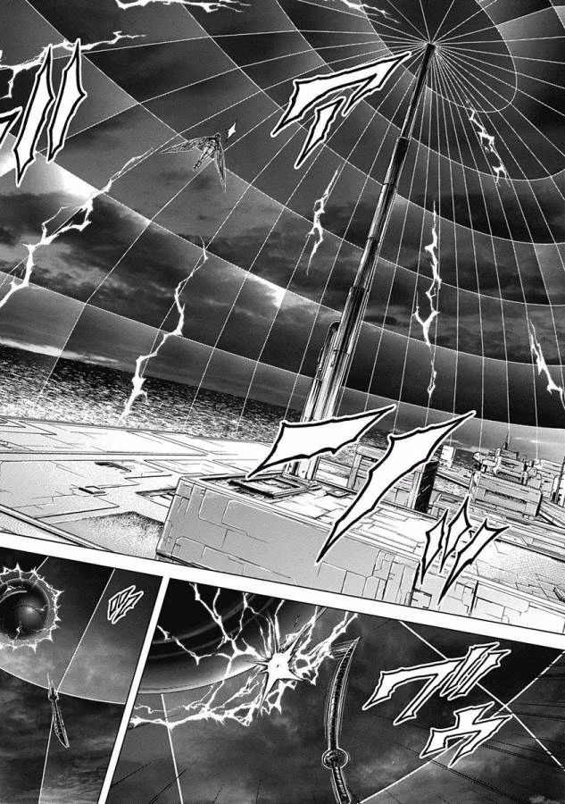 テラフォーマーズ 第19話 - 4