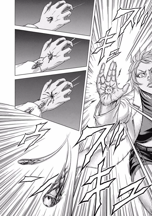 テラフォーマーズ 第17話 - 8