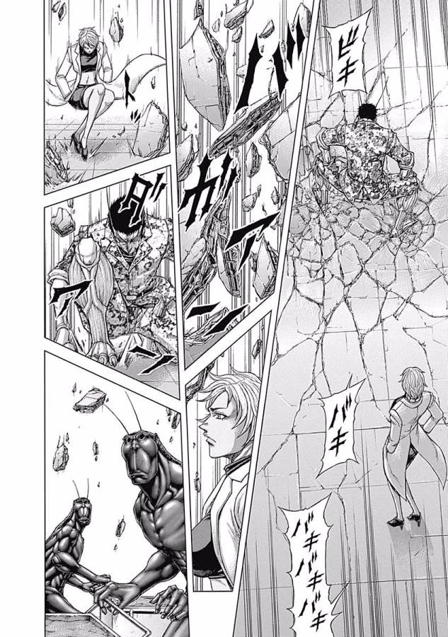 テラフォーマーズ 第15話 - 6