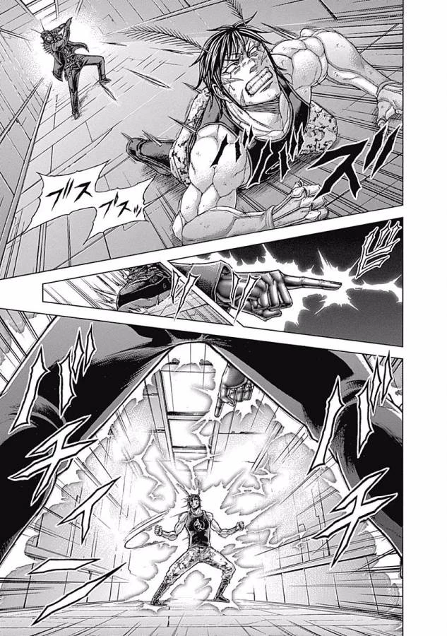 テラフォーマーズ 第15話 - 13