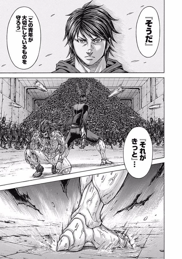 テラフォーマーズ 第7話 - 18