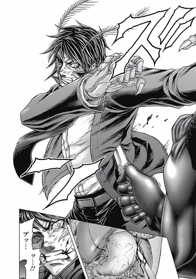 テラフォーマーズ 第5話 - 12