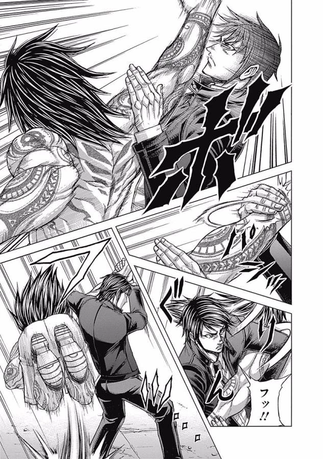 テラフォーマーズ 第3話 - 13