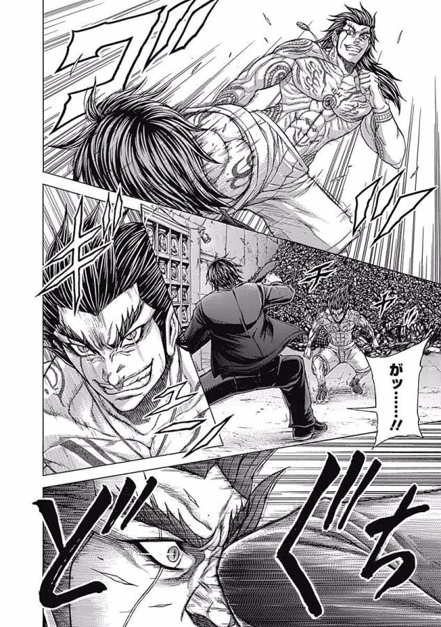 テラフォーマーズ 第3話 - 14