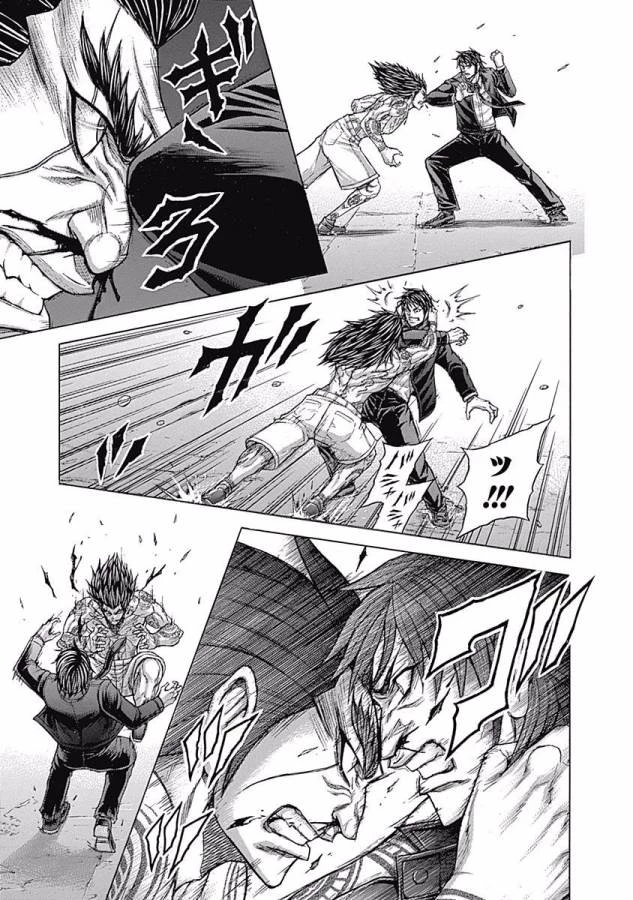 テラフォーマーズ 第3話 - 15