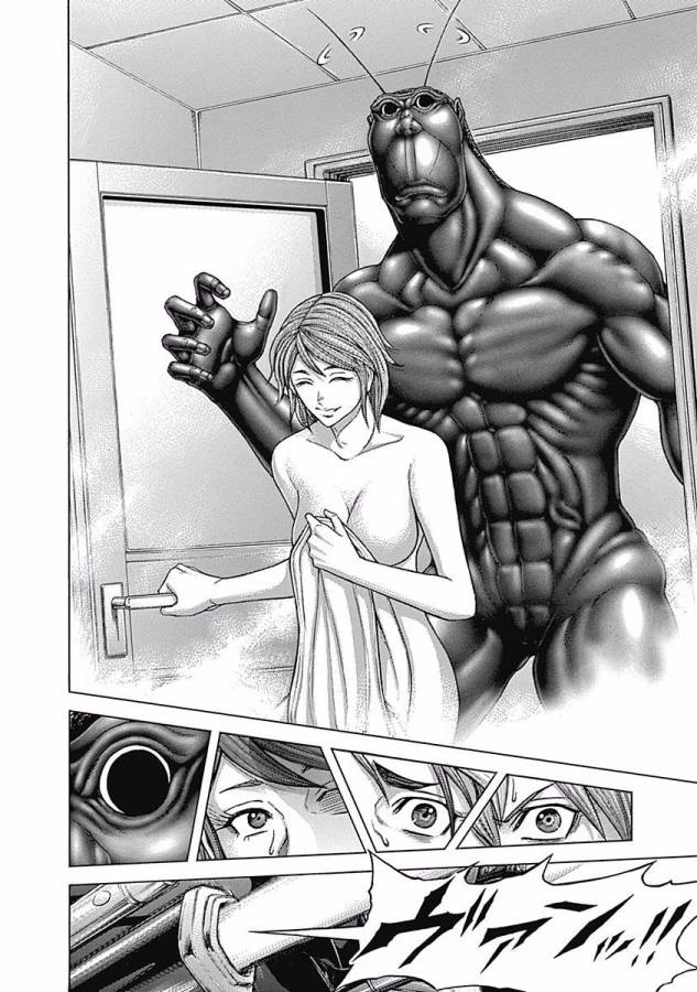 テラフォーマーズ 第1話 - 8