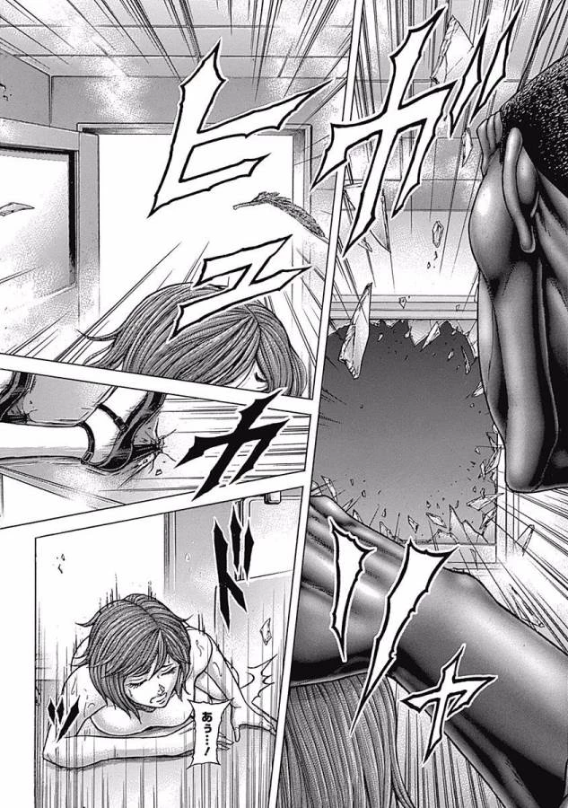 テラフォーマーズ 第1話 - 10