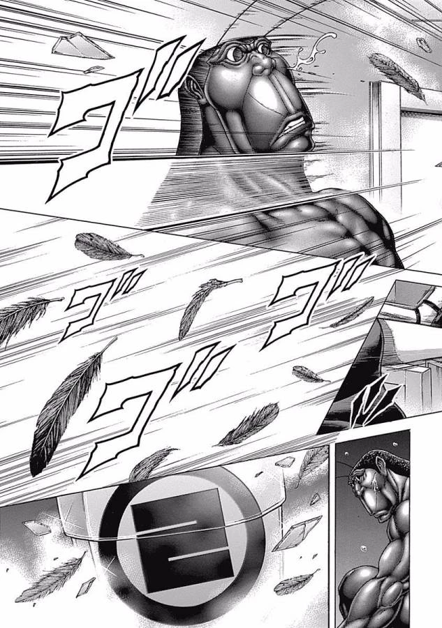 テラフォーマーズ 第1話 - 11