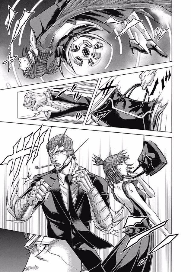 テラフォーマーズ 第1話 - 13