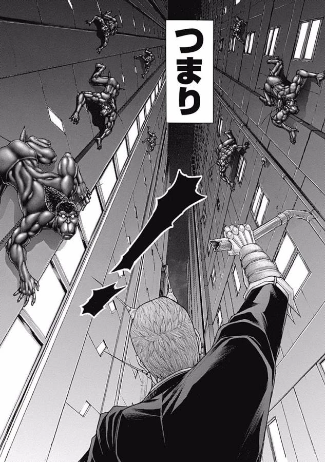 テラフォーマーズ 第1話 - 18