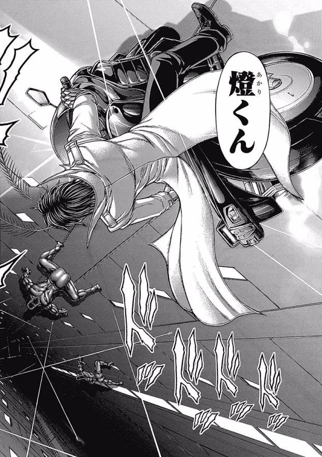 テラフォーマーズ 第1話 - 20