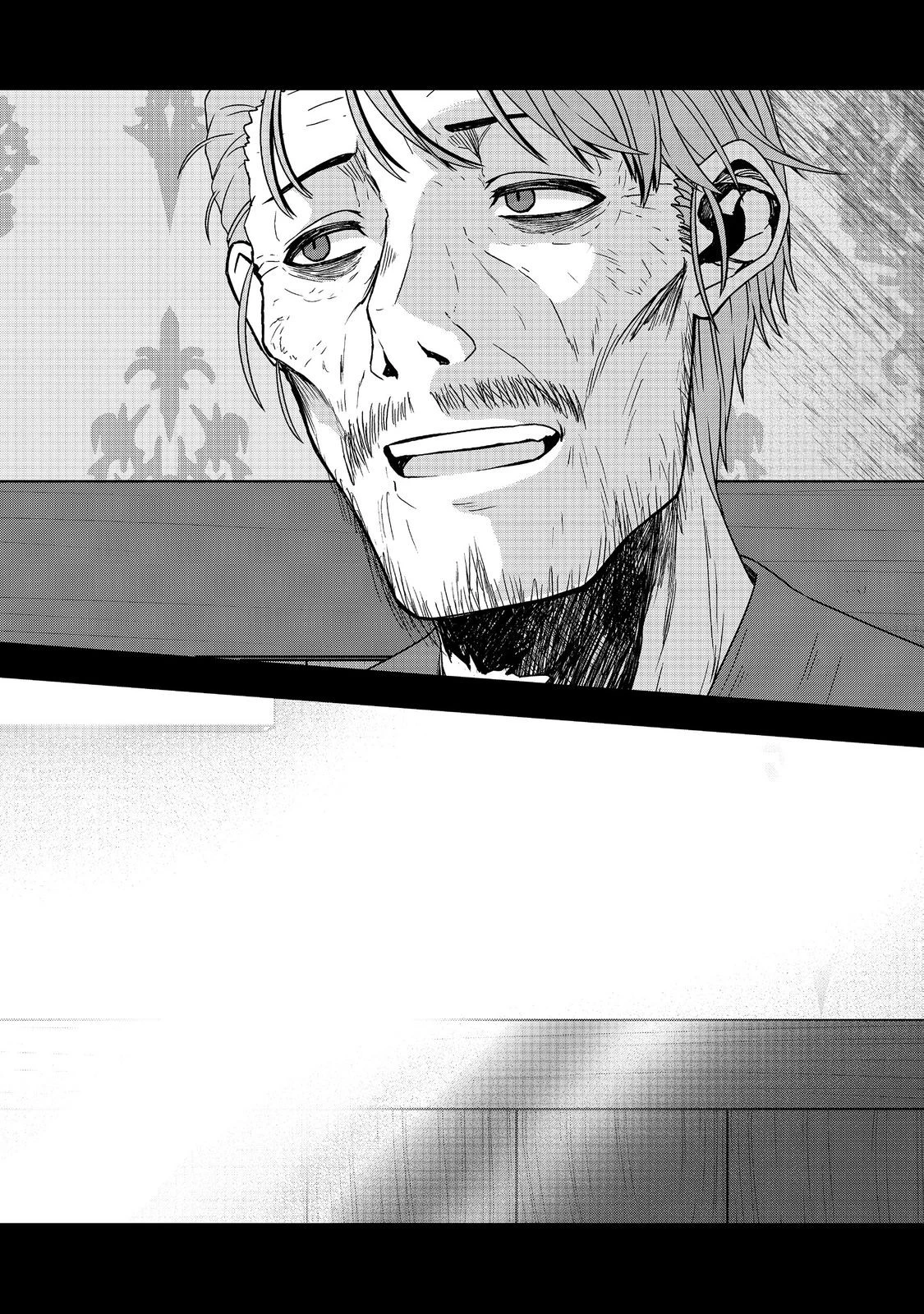 転生したら皇帝でした～生まれながらの皇帝はこの先生き残れるか～@COMIC 第20.2話 - 8