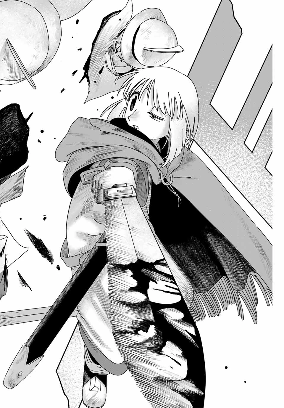 ジュミドロ 第5話 - 18