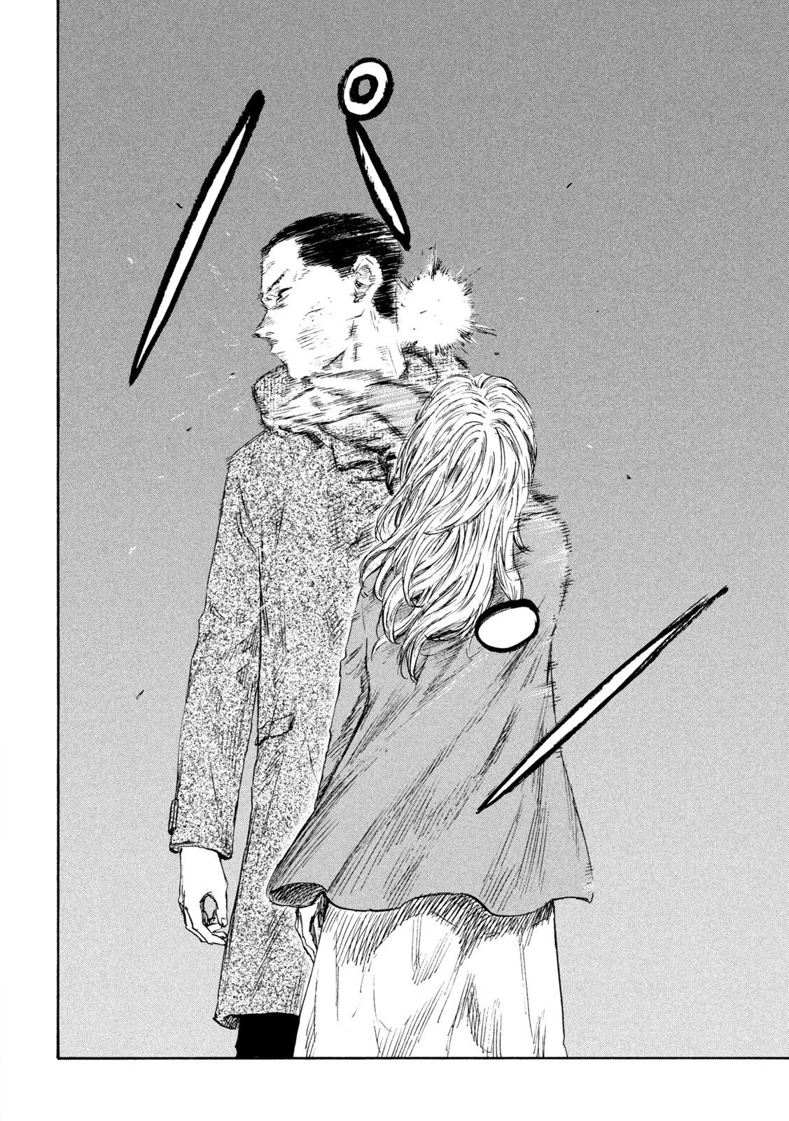 満州アヘンスクワッド 第188話 - 18