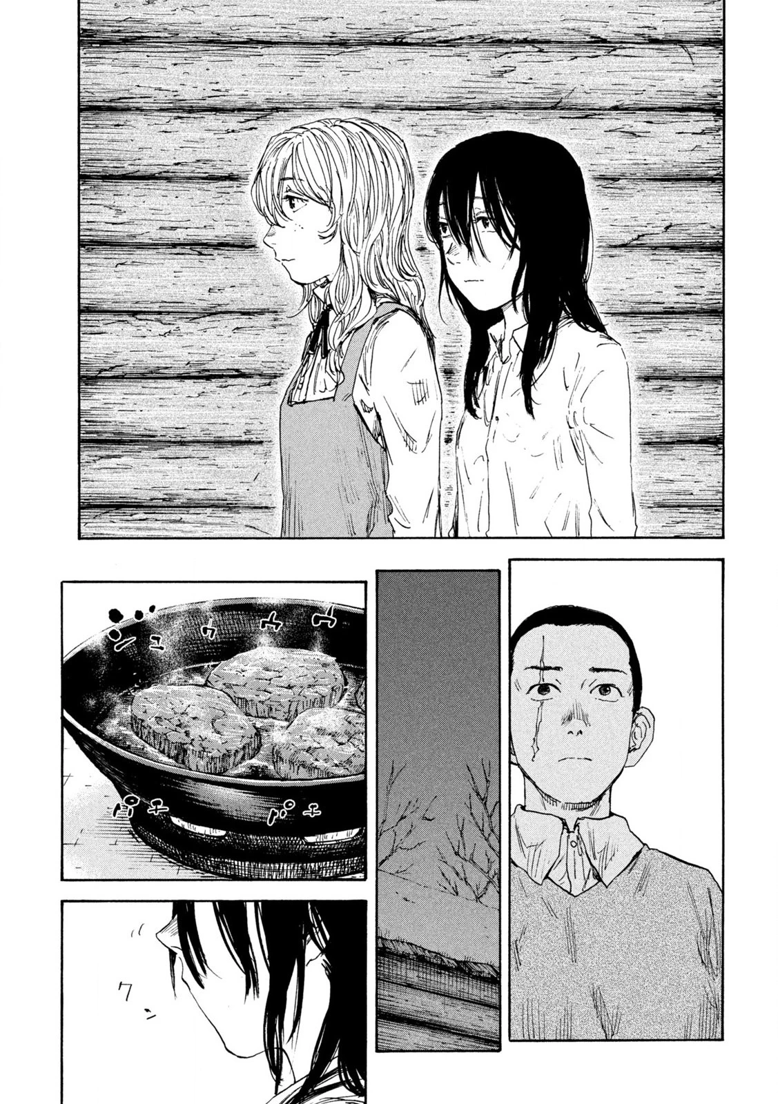 満州アヘンスクワッド 第187話 - 9