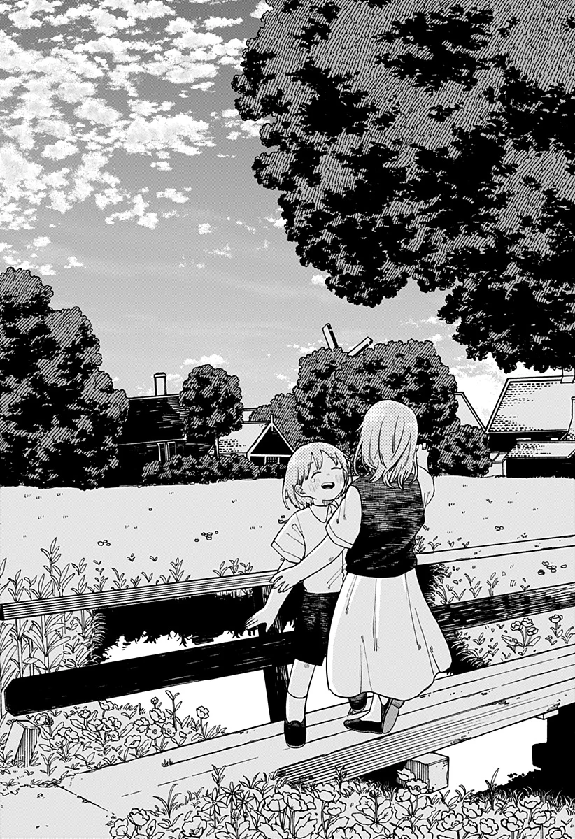 幼稚園WARS 第95話 - 27