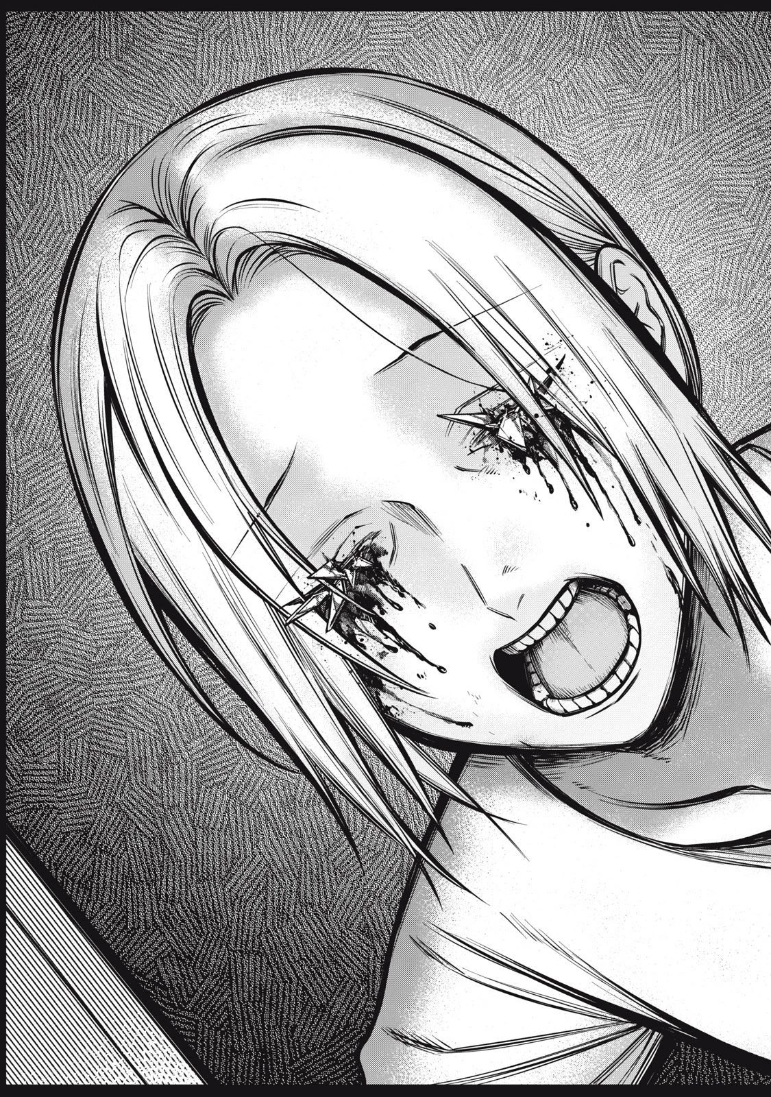 カガミタタリ 第3.5話 - 14