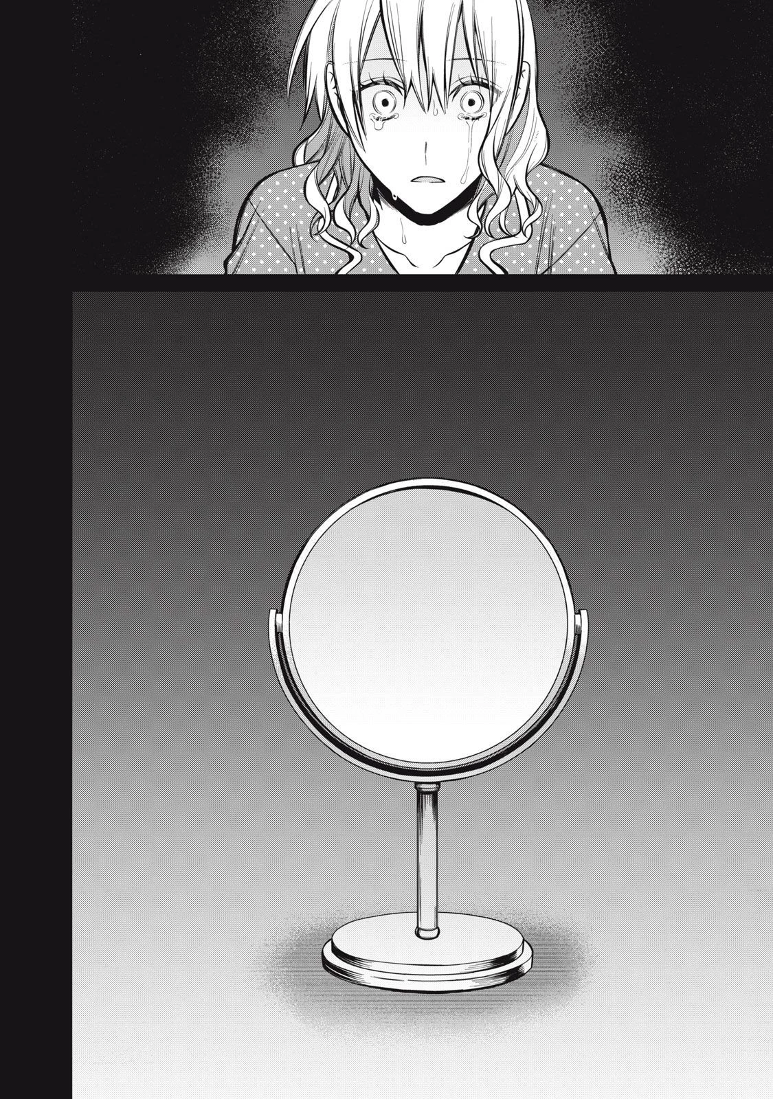 カガミタタリ 第3.5話 - 21