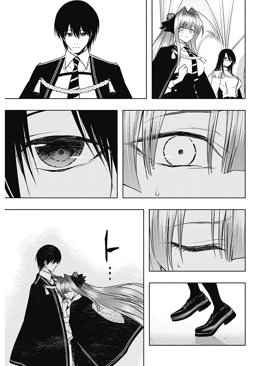 王立魔法学園の最下生～貧困街上がりの最強魔法師、貴族だらけの学園で無双する～ 第155話 - 11