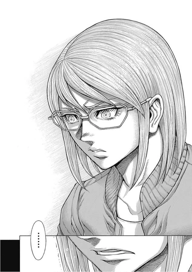 テラフォーマーズ 第41話 - 6