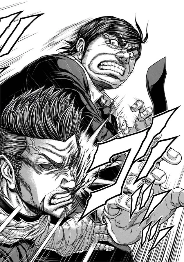 テラフォーマーズ 第41話 - 10