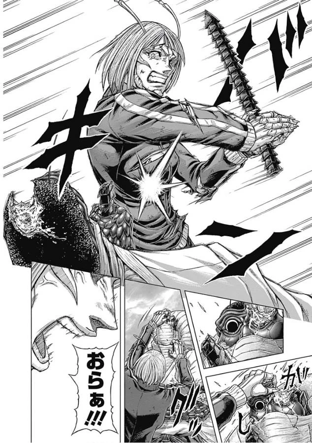 テラフォーマーズ 第39話 - 12