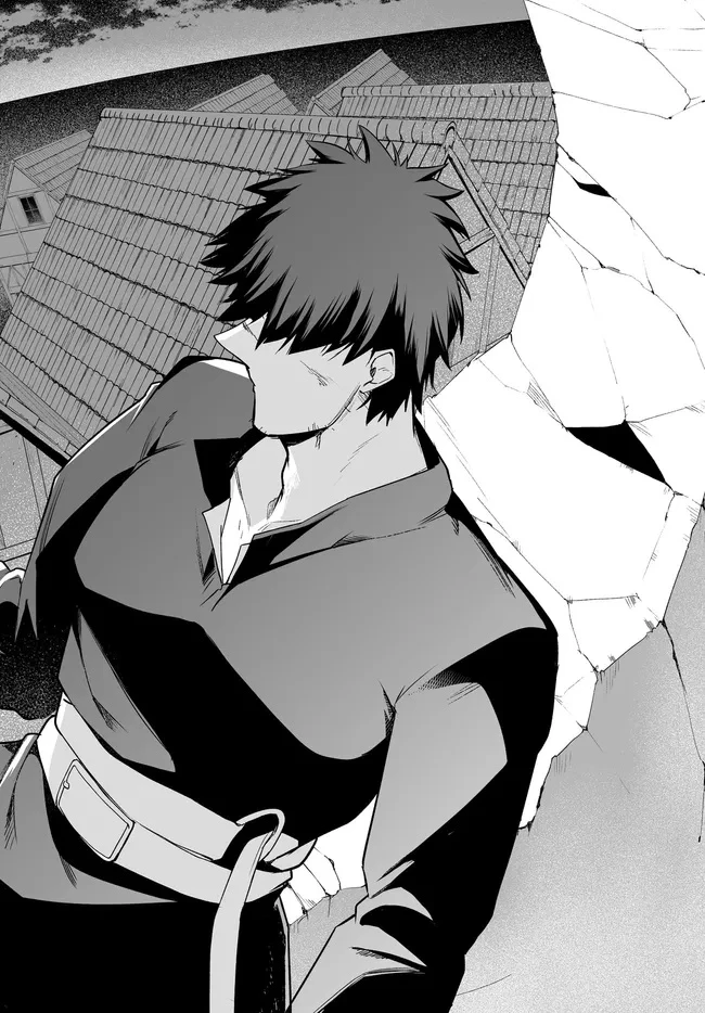 姫騎士様のヒモ 第14.2話 - 13