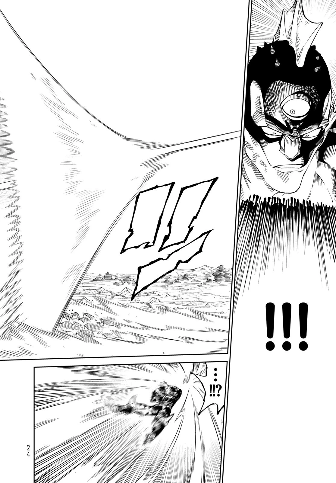 バーサス 第20話 - 15