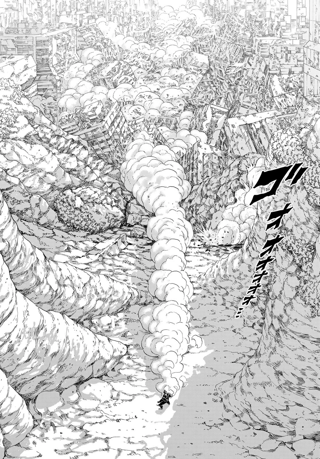 バーサス 第20話 - 18