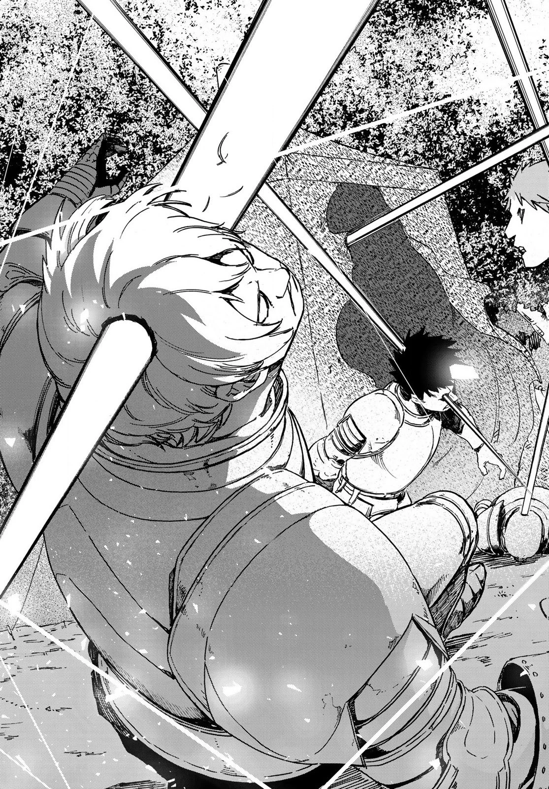 転生したらスライムだった件 第65.5話 - 13